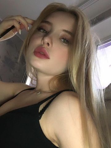 Фатима